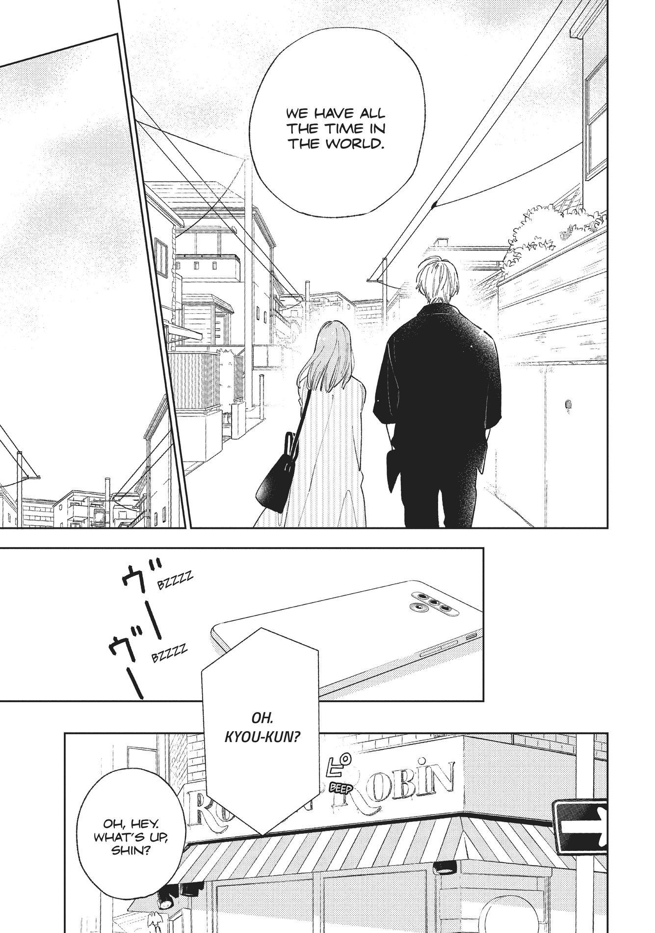 A Sign of Affection, Chapter 13 image 33